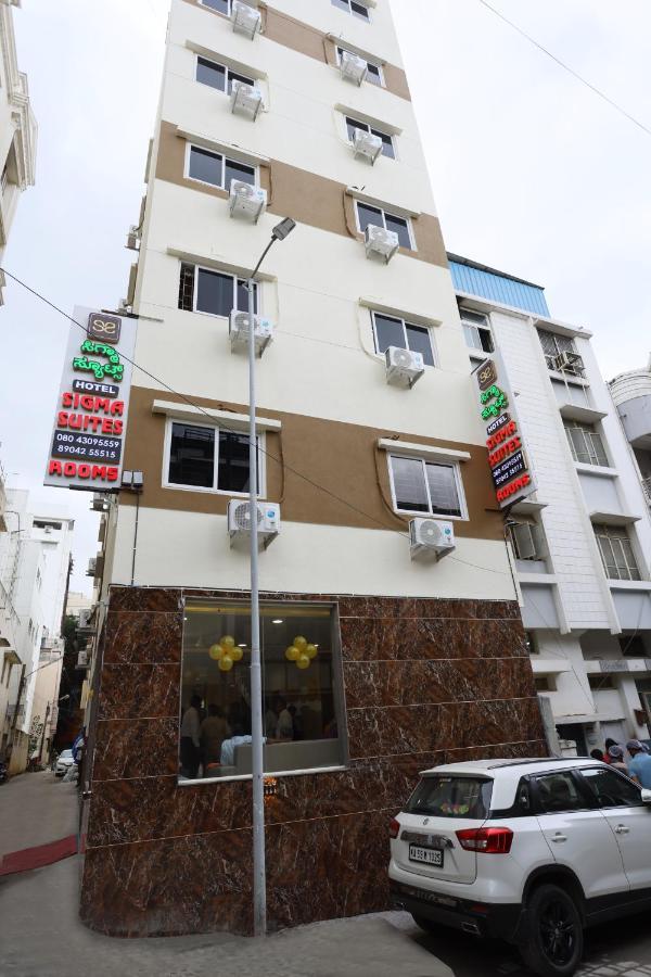 Hotel Sigma Suites Bangalore Exterior photo